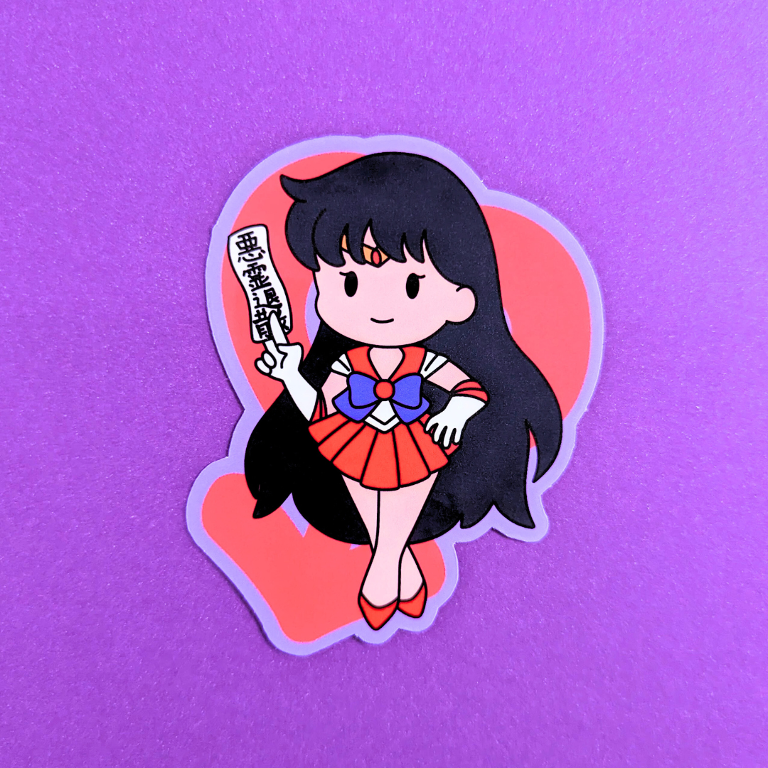 Pretty Guardians Die Cut Vinyl Sticker